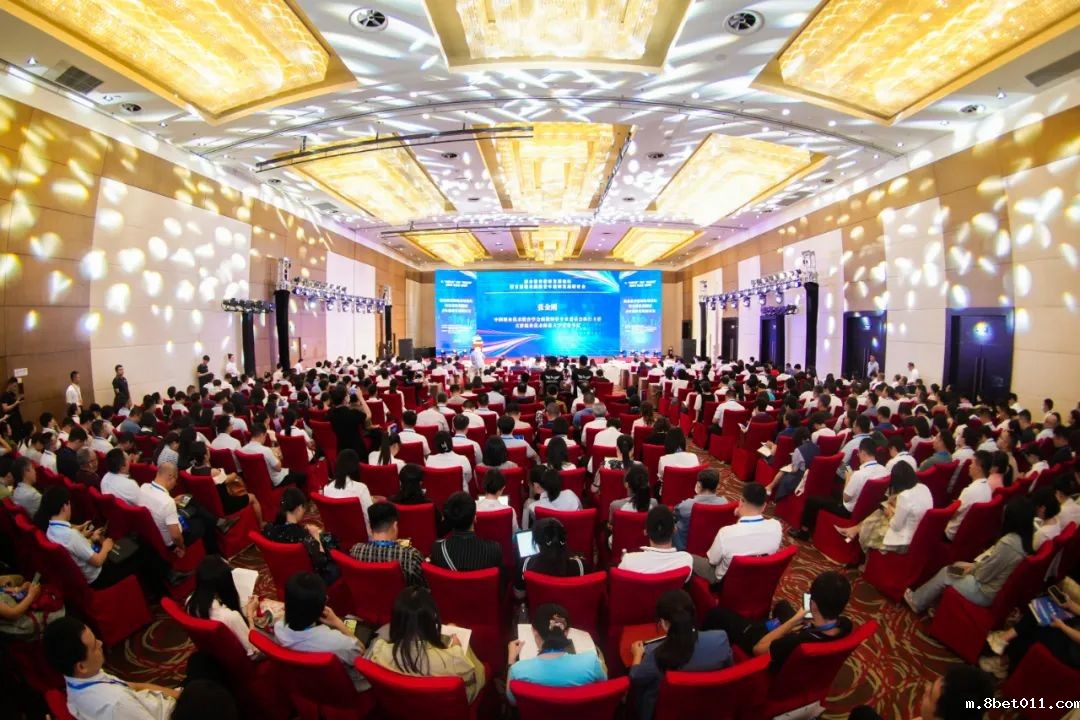 职业教育教师发展论坛暨首届职业院校青年教师发展研讨会